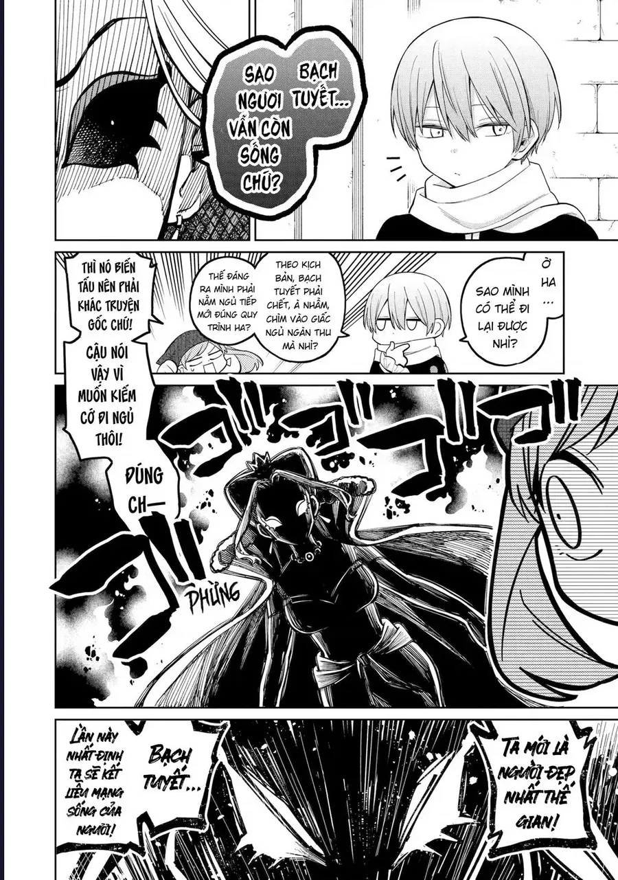 Thầy Ơi! Bọn Em Sẽ Hủy Diệt Thế Giới Chapter 29 - Trang 2