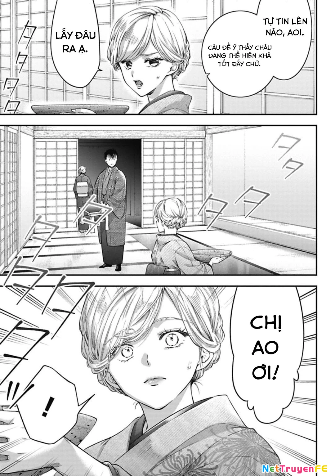 Thầy Trò Không Biết Yêu Chapter 31 - Trang 2