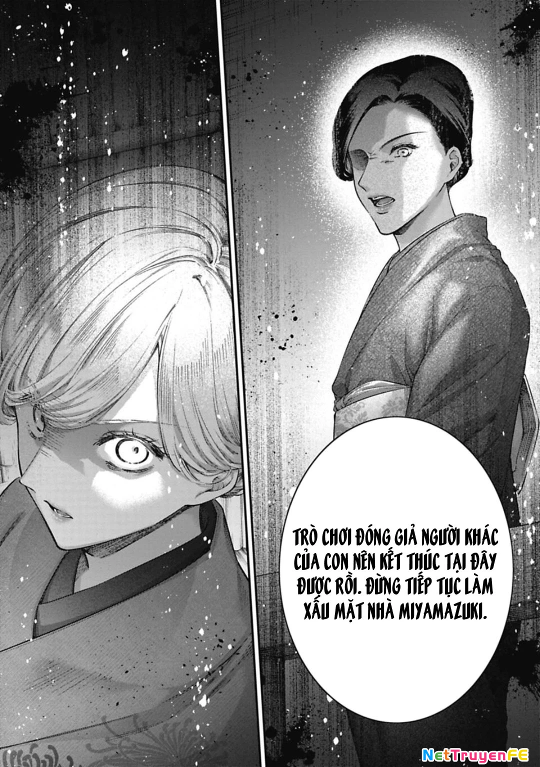 Thầy Trò Không Biết Yêu Chapter 31 - Trang 2