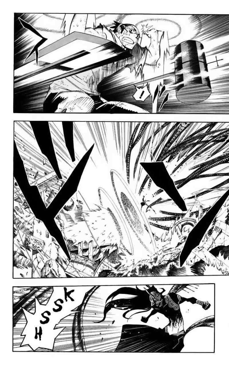 Thầy Trừ Tà Chapter 127 - Trang 2