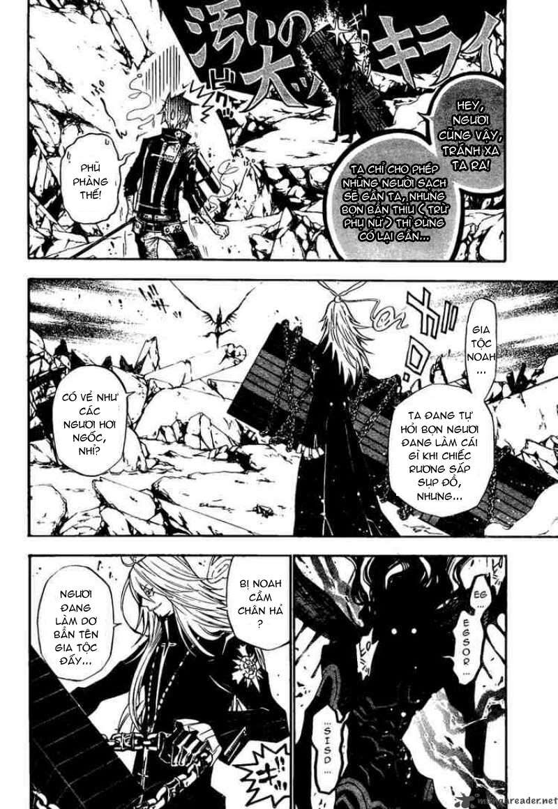 Thầy Trừ Tà Chapter 128 - Trang 2