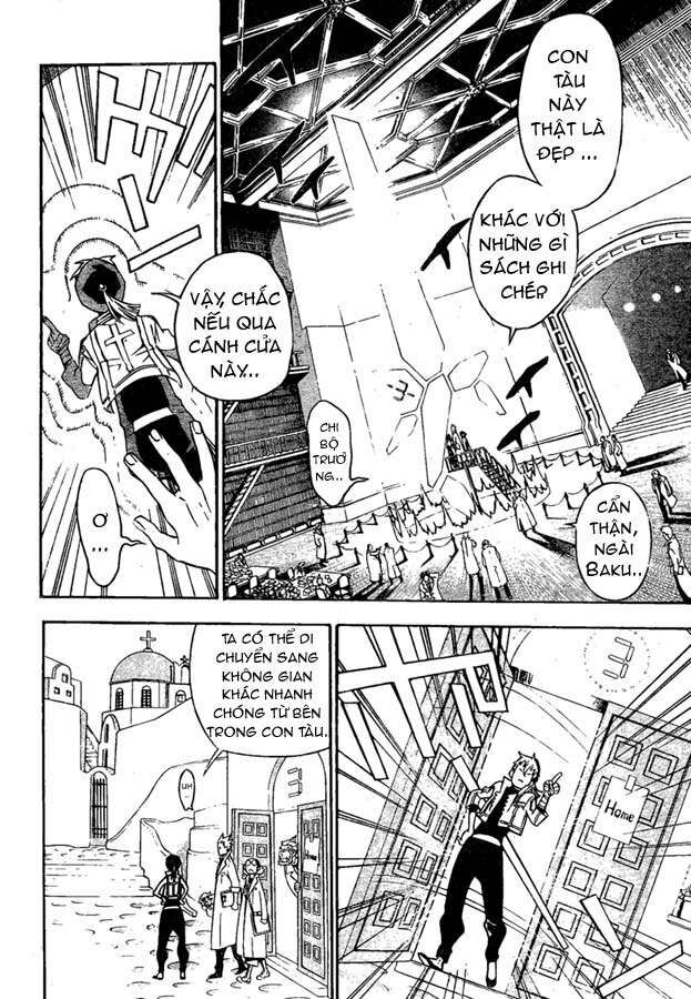Thầy Trừ Tà Chapter 135 - Trang 2