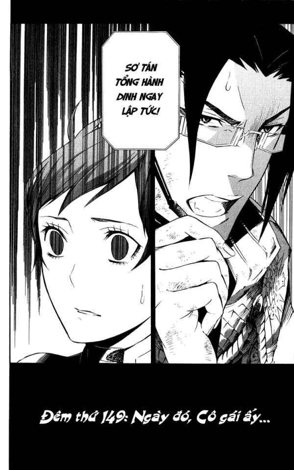 Thầy Trừ Tà Chapter 149 - Trang 2