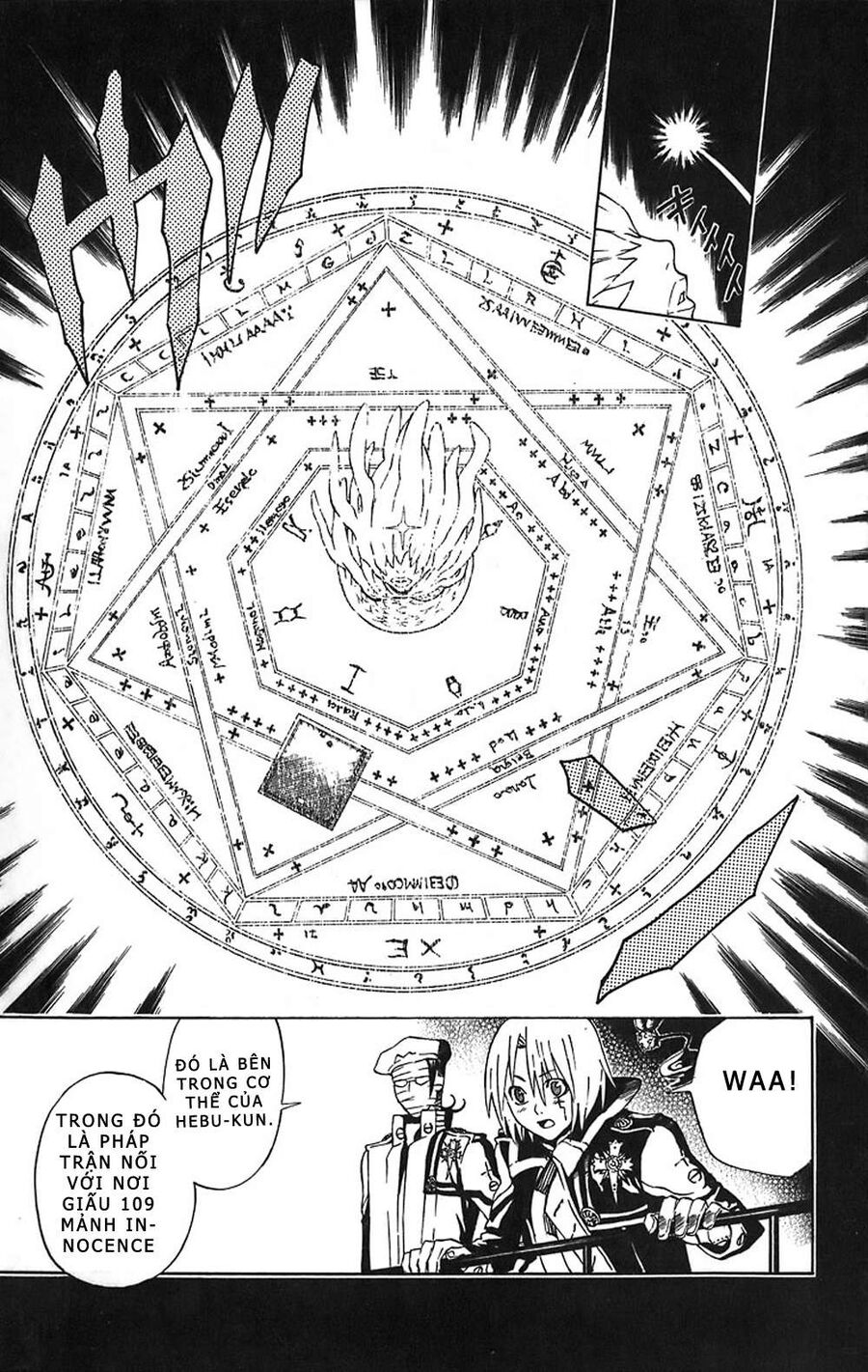 Thầy Trừ Tà Chapter 18 - Trang 2