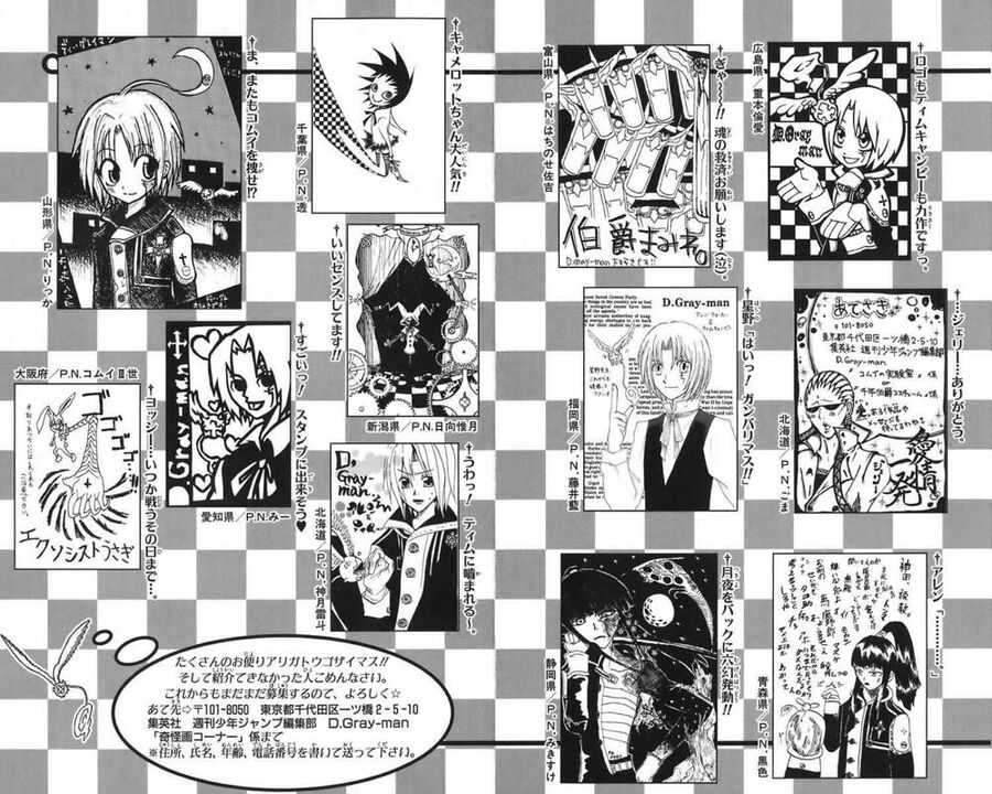 Thầy Trừ Tà Chapter 26 - Trang 2