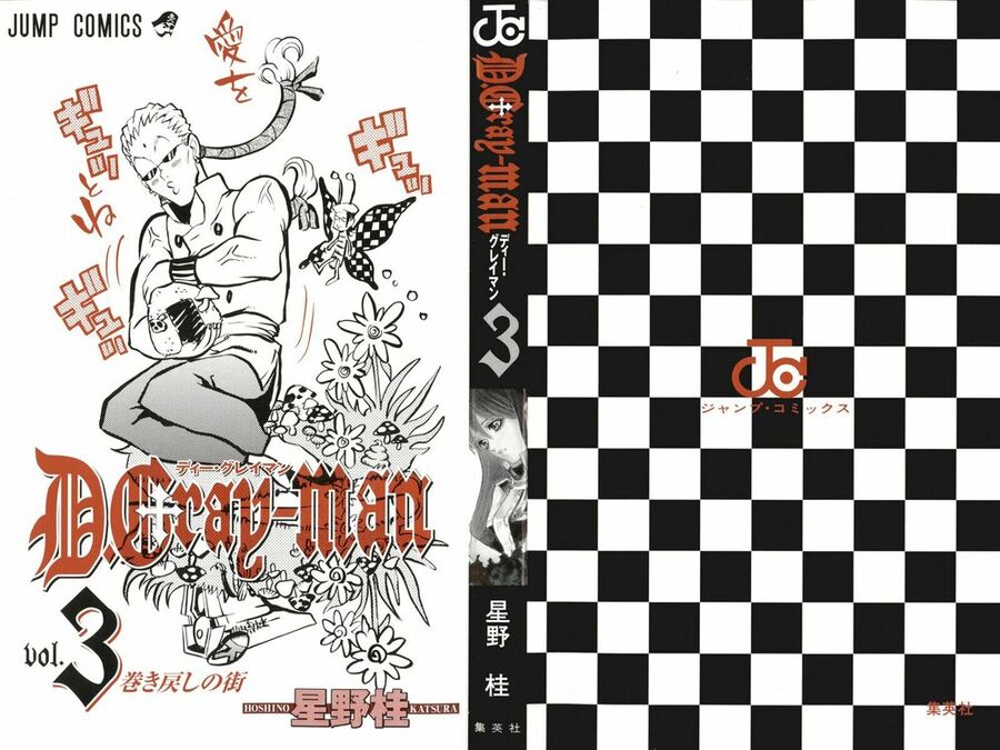 Thầy Trừ Tà Chapter 26 - Trang 2