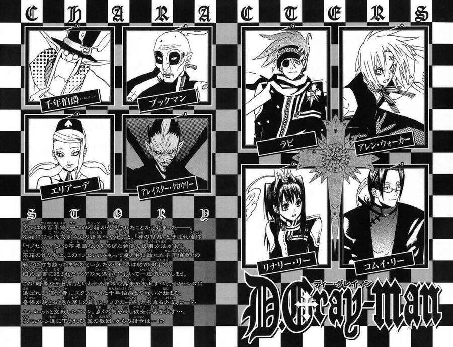 Thầy Trừ Tà Chapter 27 - Trang 2