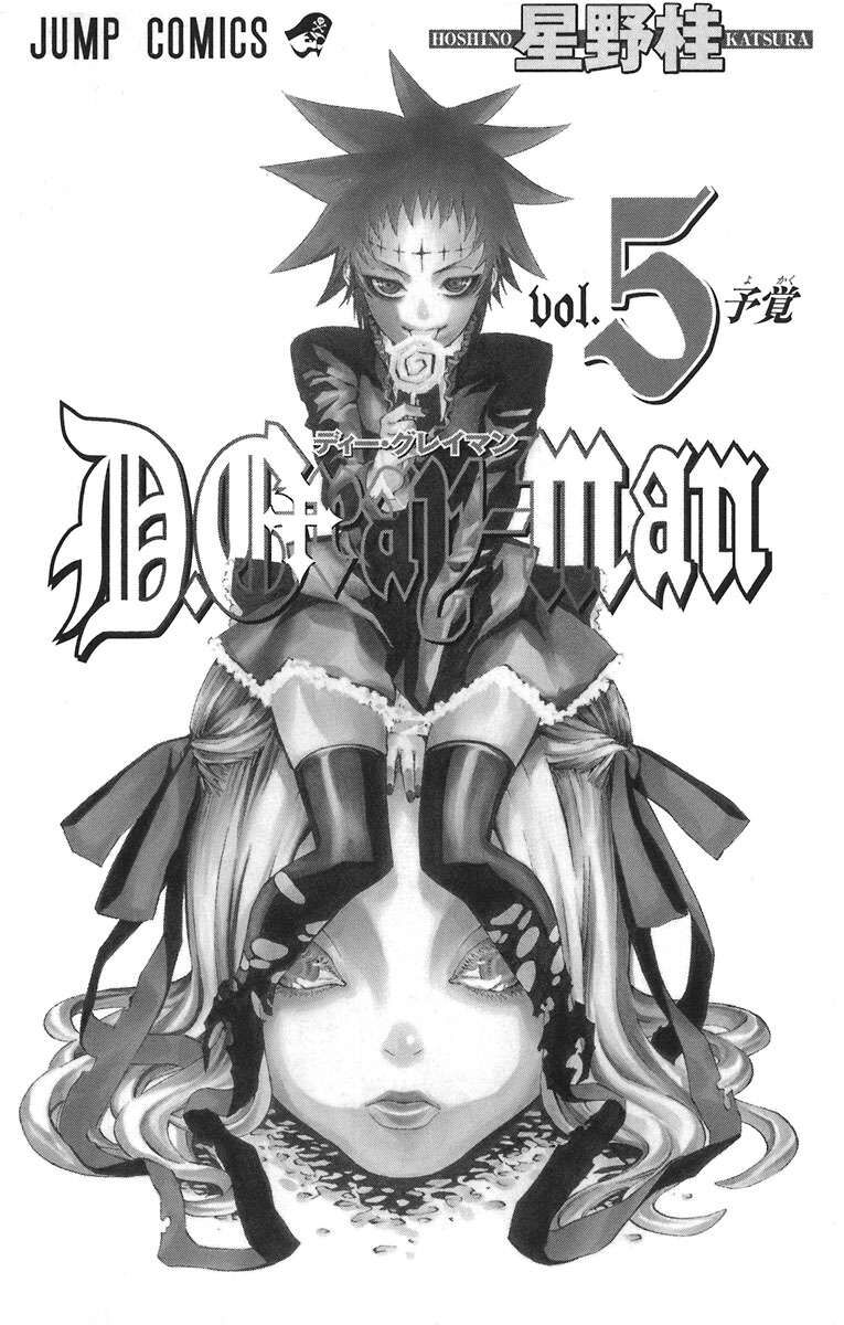 Thầy Trừ Tà Chapter 37 - Trang 2