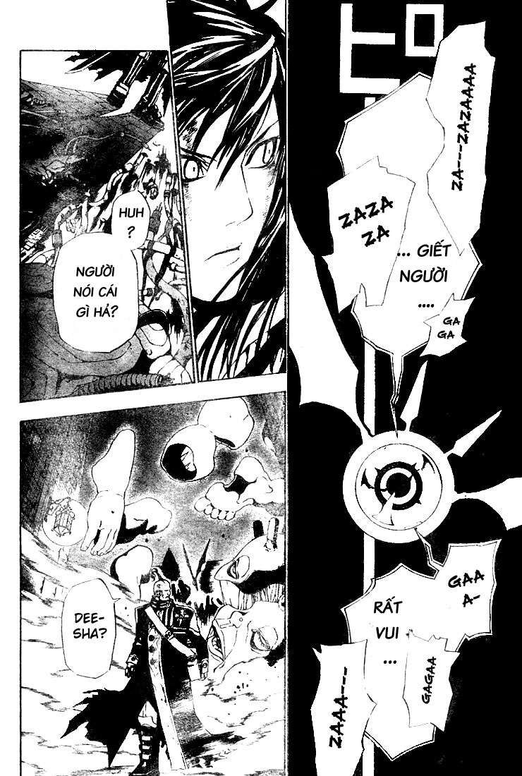 Thầy Trừ Tà Chapter 43 - Trang 2