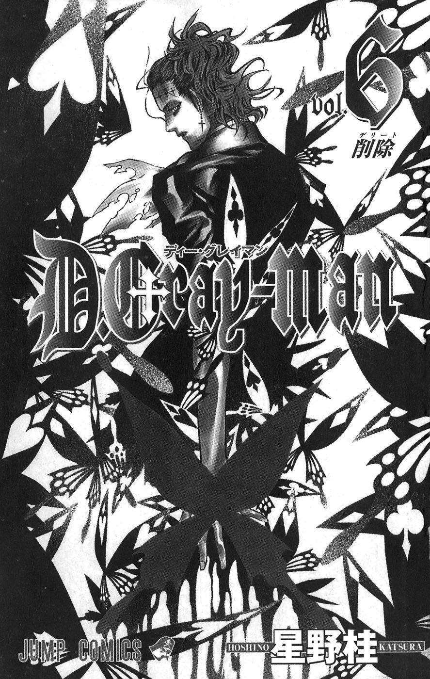 Thầy Trừ Tà Chapter 47 - Trang 2