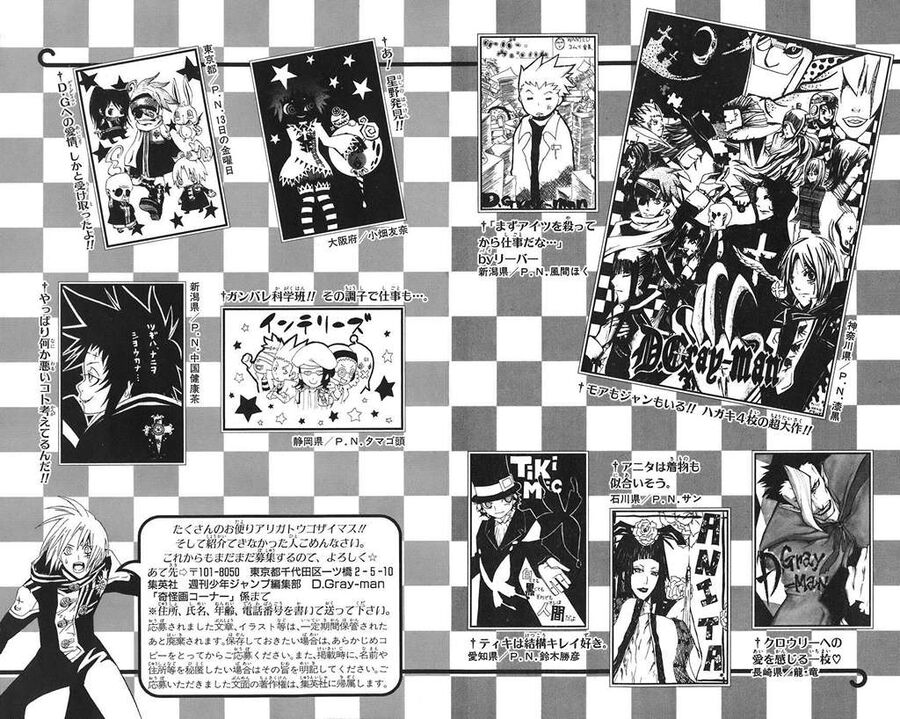 Thầy Trừ Tà Chapter 56 - Trang 2