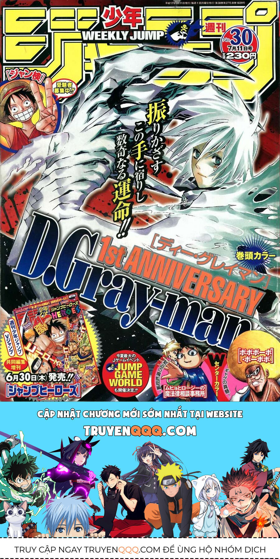 Thầy Trừ Tà Chapter 56 - Trang 2