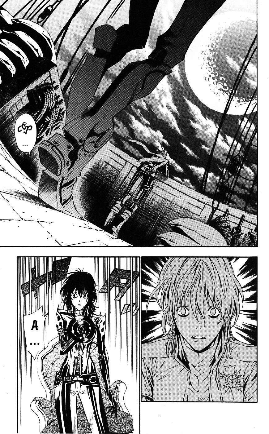Thầy Trừ Tà Chapter 64 - Trang 2