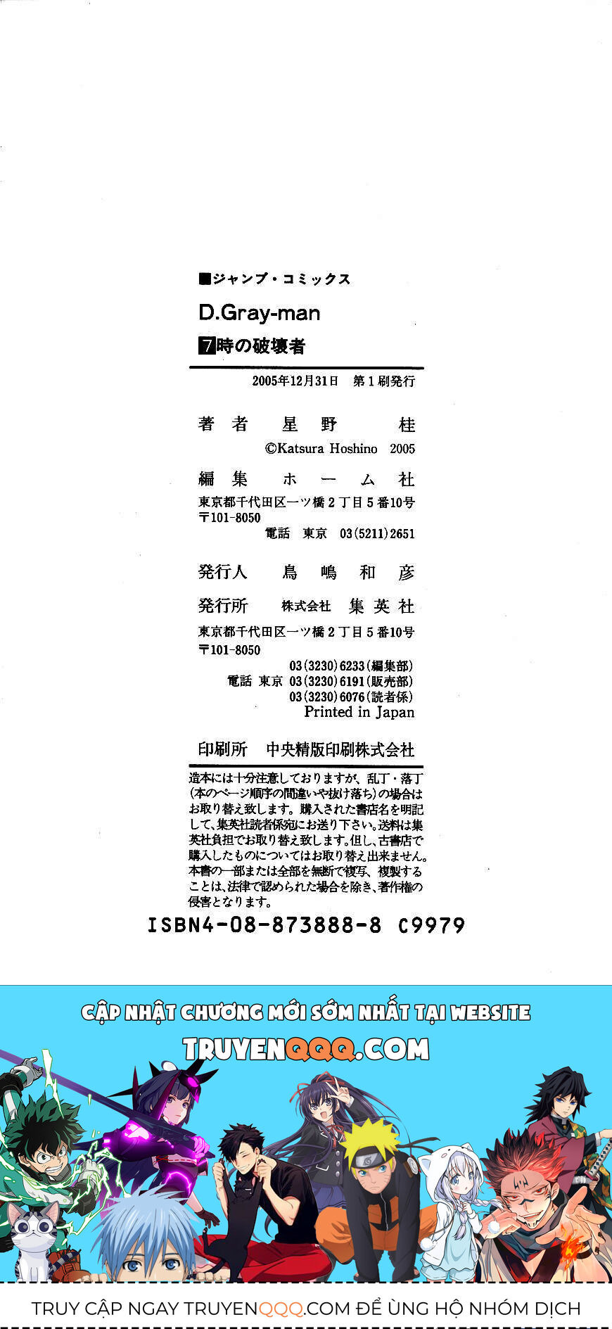 Thầy Trừ Tà Chapter 66 - Trang 2