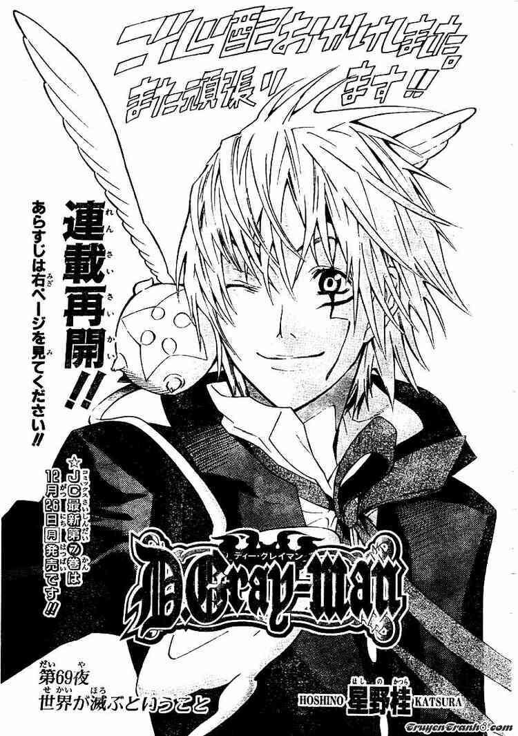 Thầy Trừ Tà Chapter 69 - Trang 2