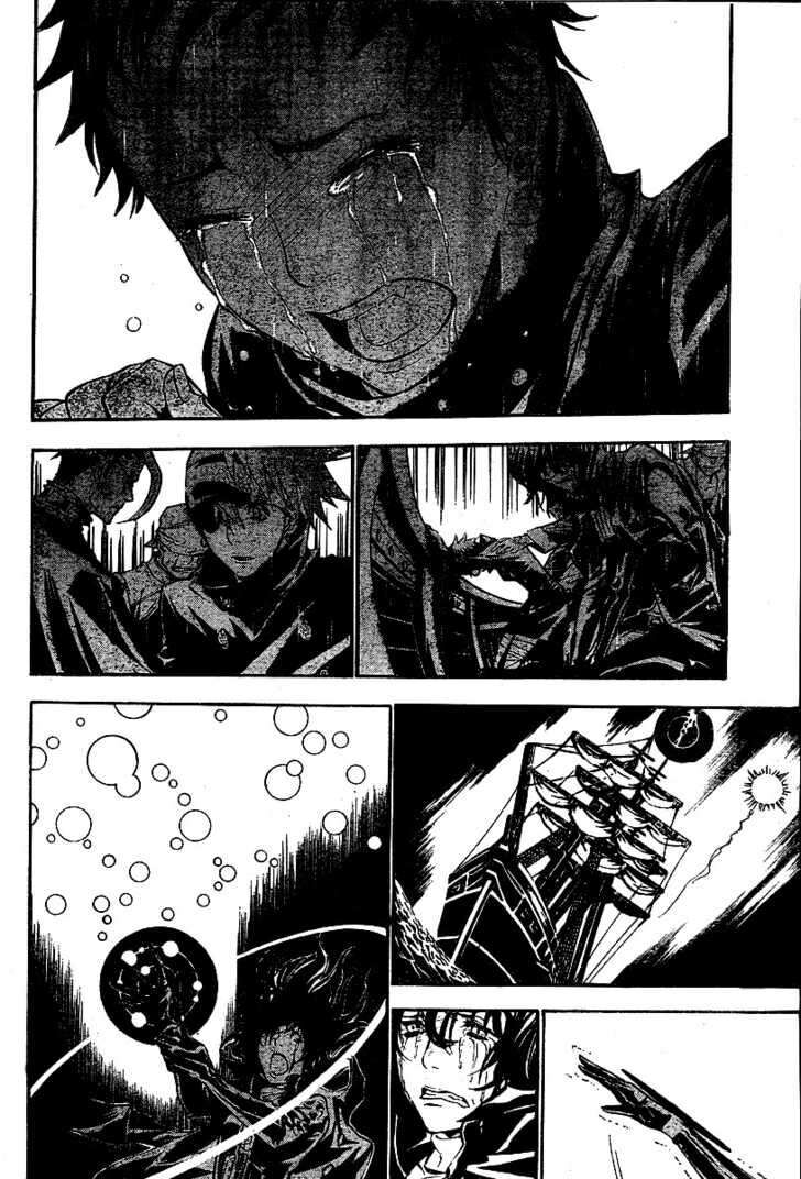 Thầy Trừ Tà Chapter 76 - Trang 2
