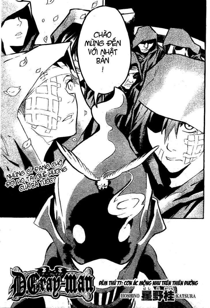Thầy Trừ Tà Chapter 77 - Trang 2