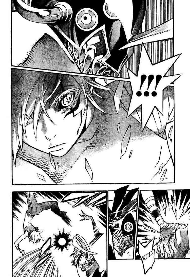 Thầy Trừ Tà Chapter 82 - Trang 2