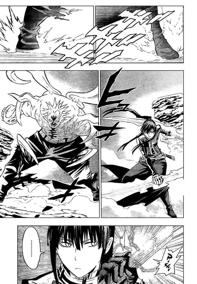 Thầy Trừ Tà Chapter 92 - Trang 2