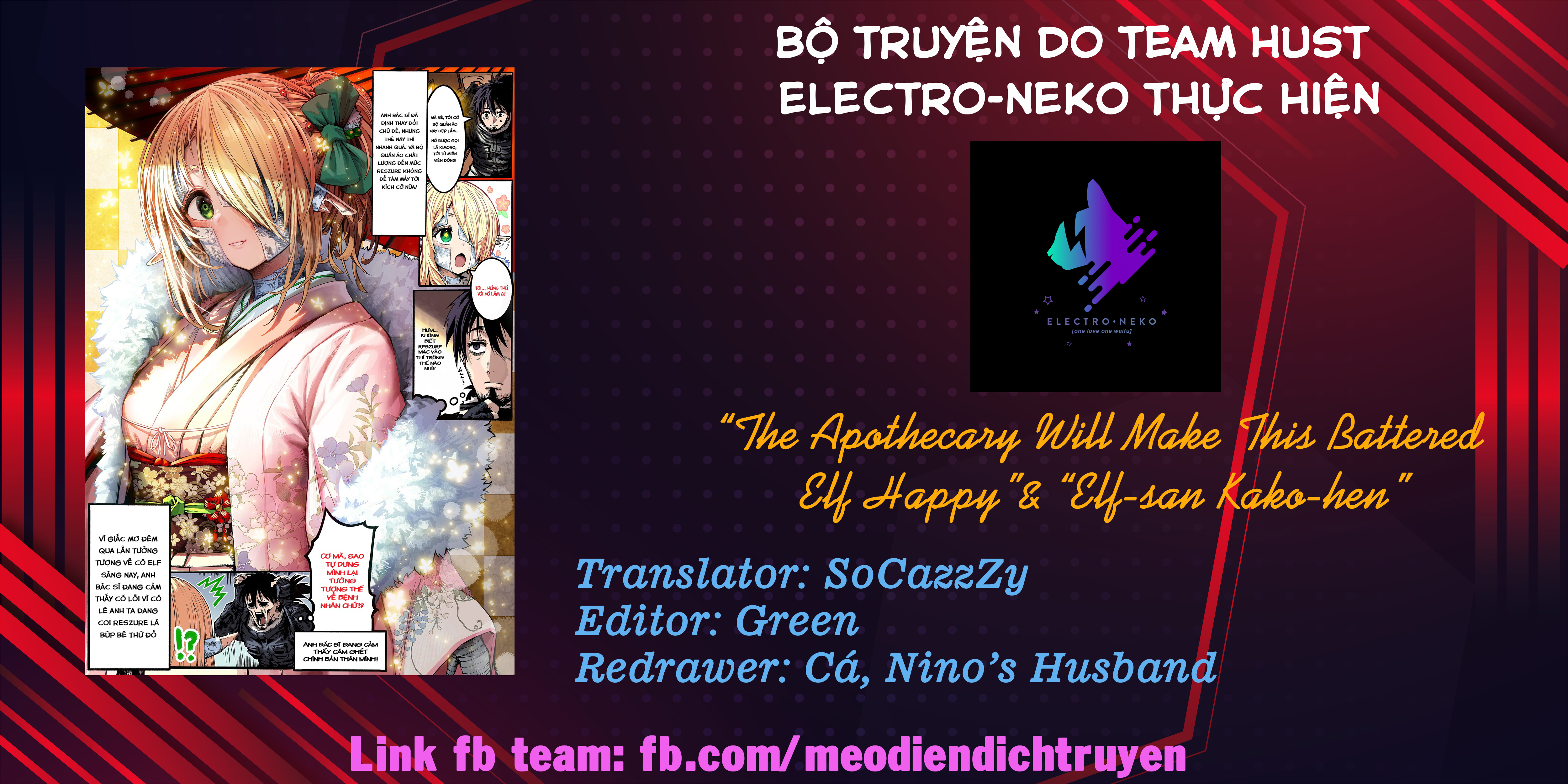 The Apothecary Is Gonna Make This Ragged Elf Happy Chapter 26 - Trang 2