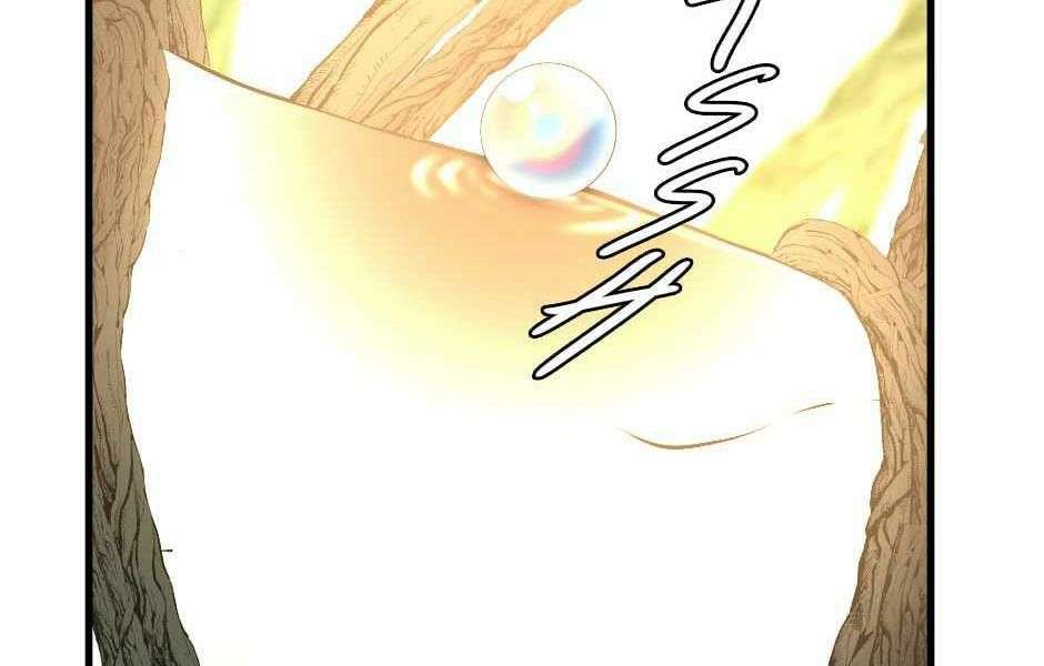 The Beginning After The End Chapter 123 - Trang 2