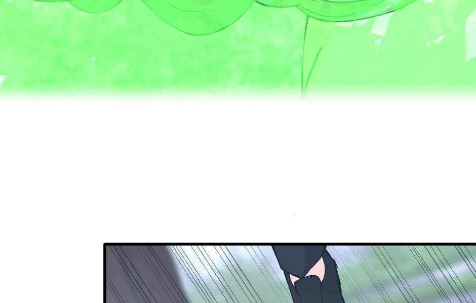 The Beginning After The End Chapter 123 - Trang 2