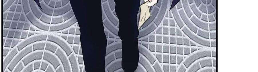 The Beginning After The End Chapter 124 - Trang 2