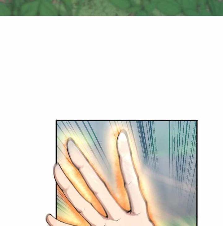 The Beginning After The End Chapter 127 - Trang 2