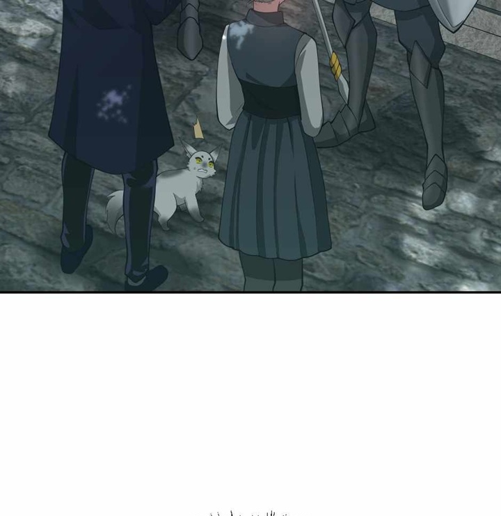 The Beginning After The End Chapter 128 - Trang 2