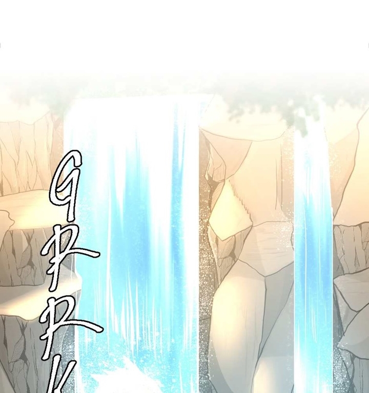 The Beginning After The End Chapter 130 - Trang 2