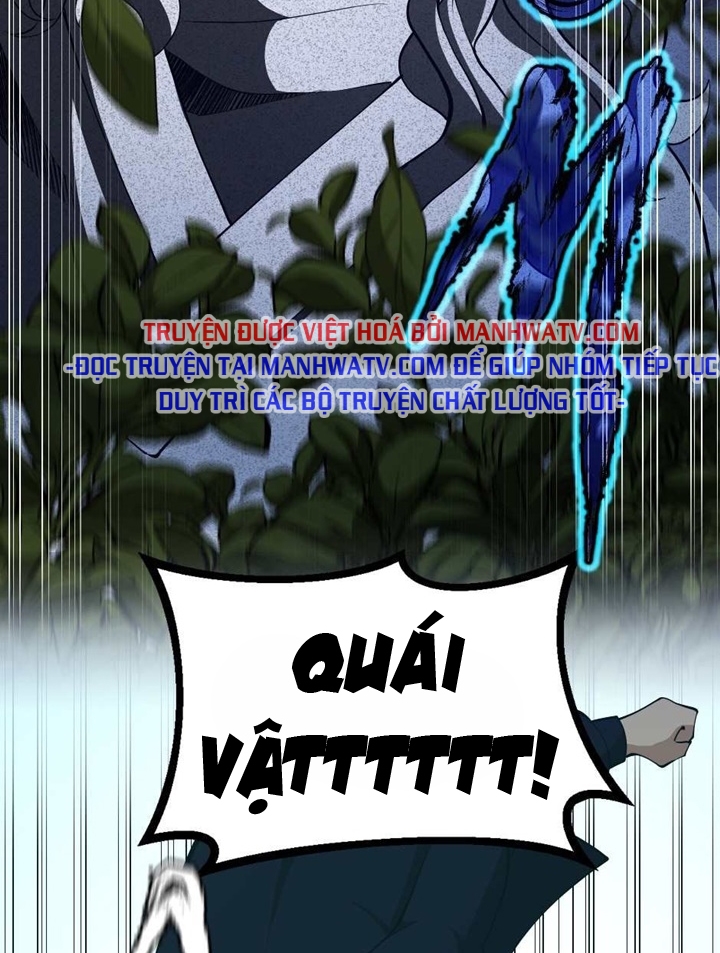 The Beginning After The End Chapter 130 - Trang 2