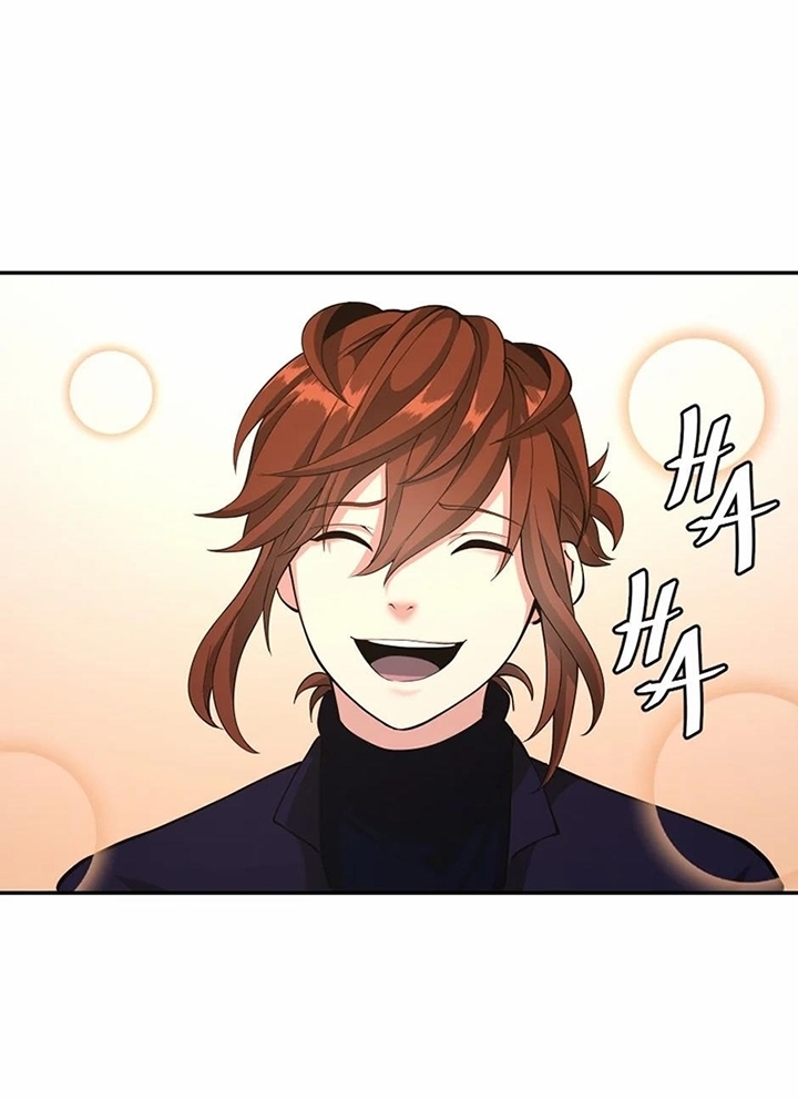 The Beginning After The End Chapter 133 - Trang 2