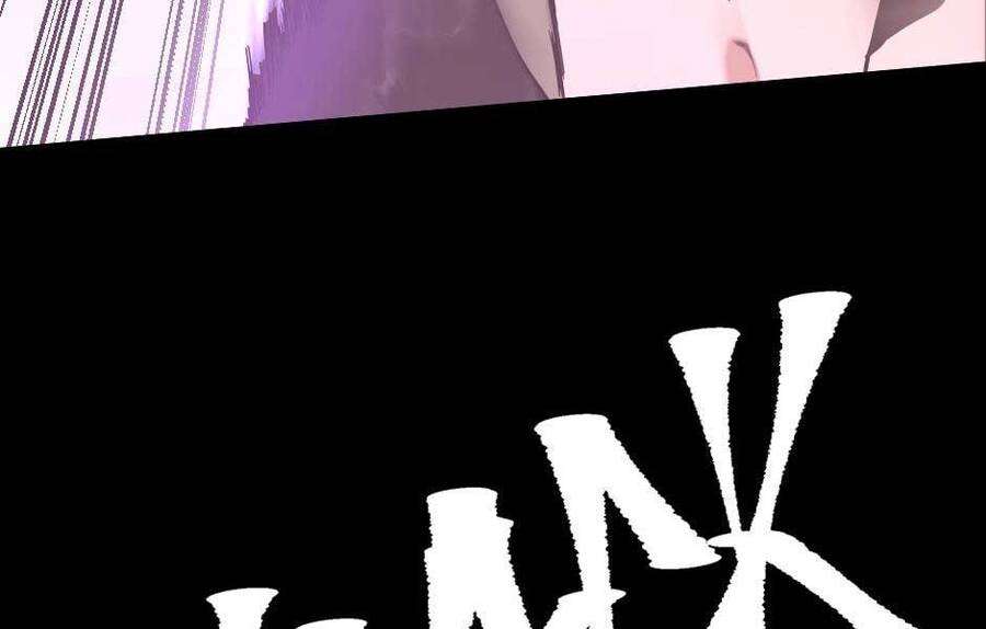 The Beginning After The End Chapter 152 - Trang 2