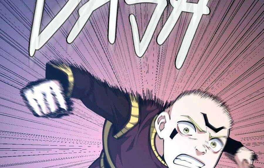 The Beginning After The End Chapter 153 - Trang 2