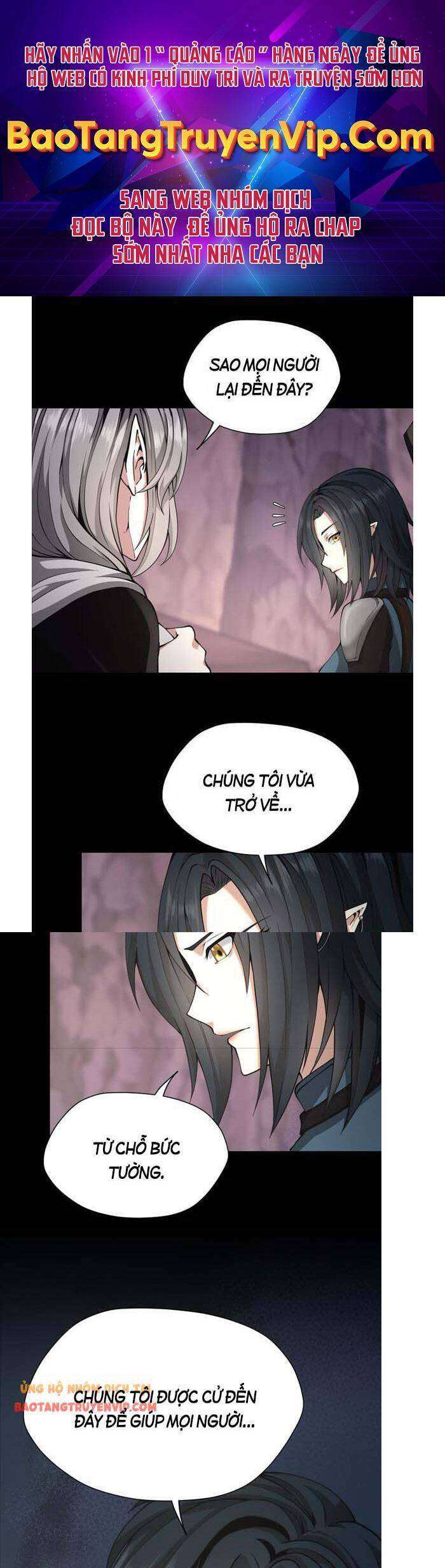 The Beginning After The End Chapter 169 - Trang 2