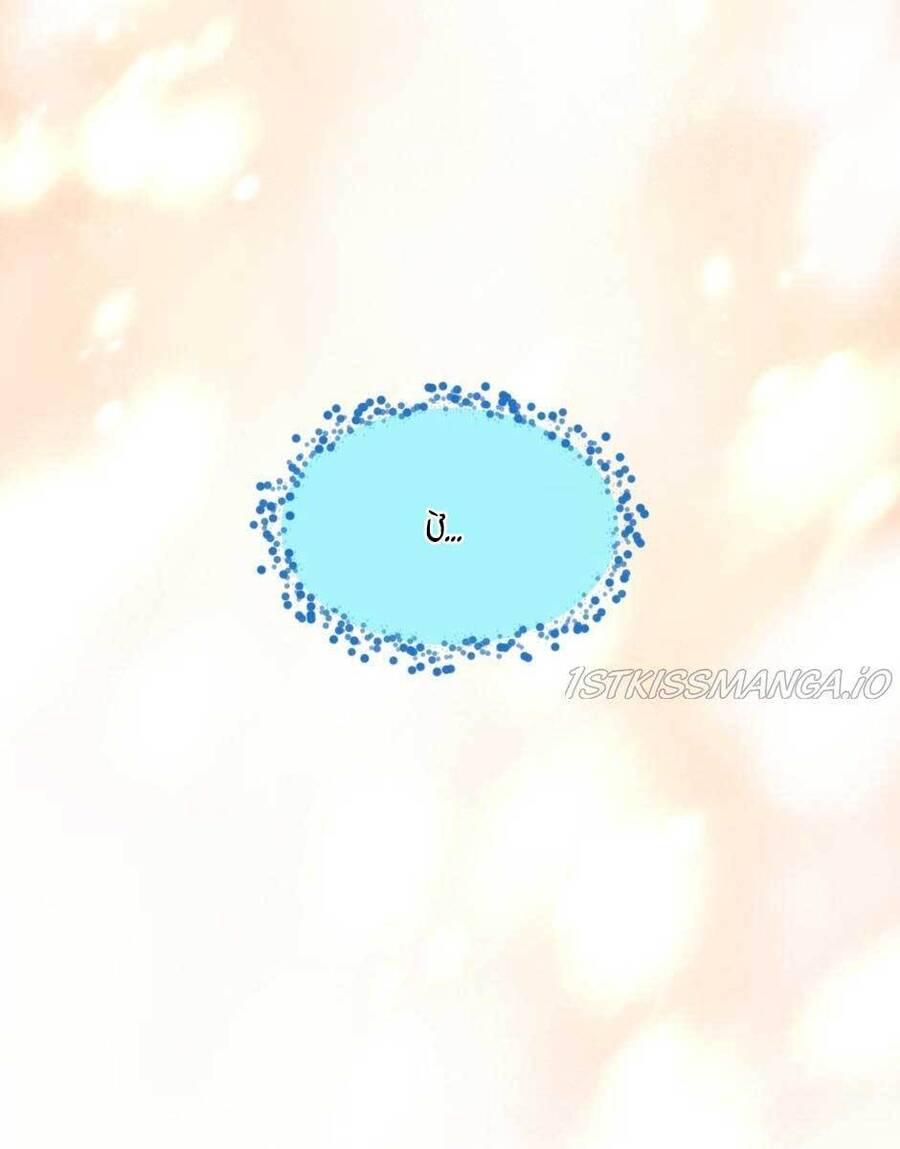 The Beginning After The End Chapter 174 - Trang 2