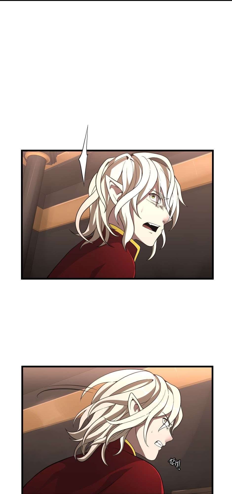 The Beginning After The End Chapter 73 - Trang 2