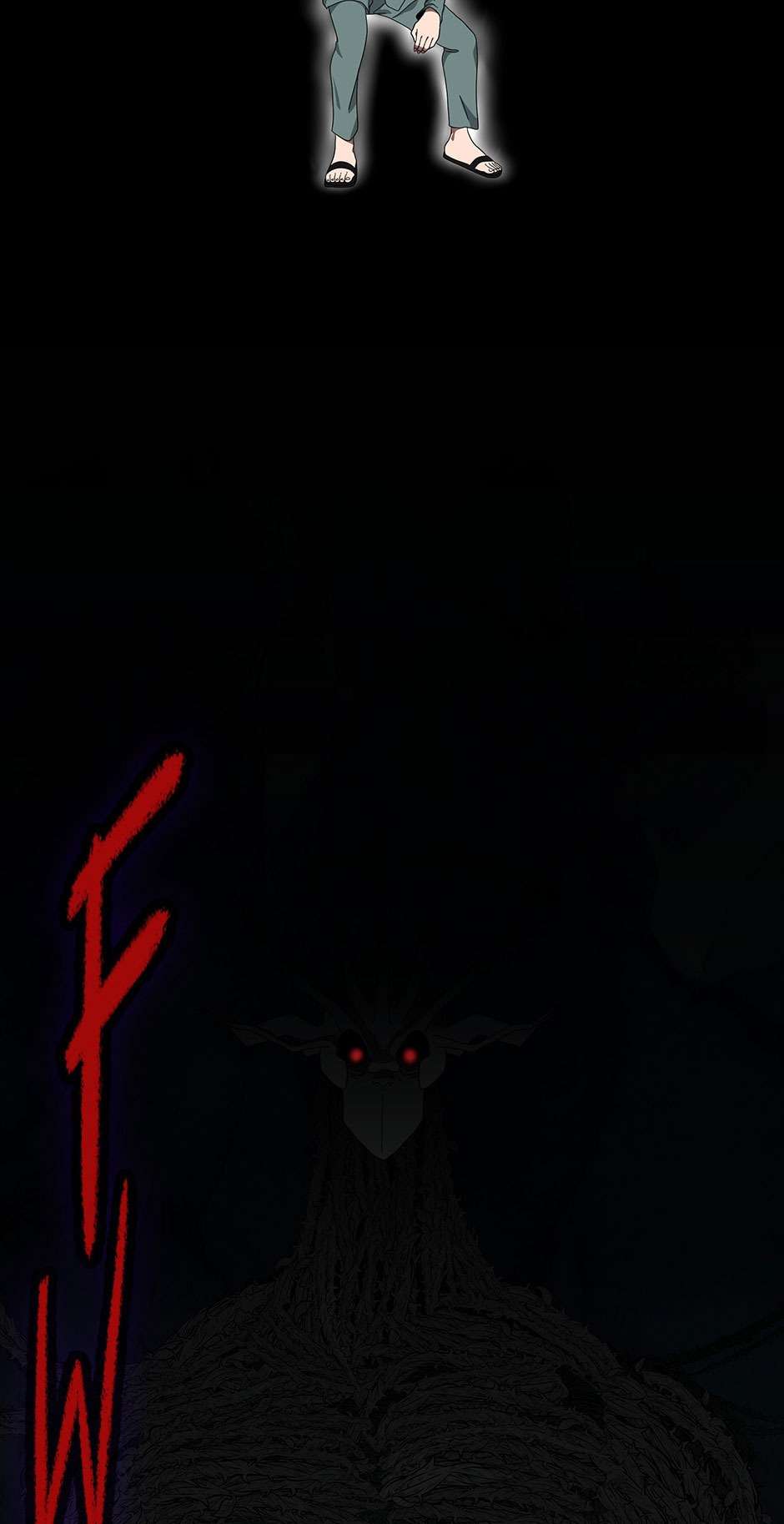 The Beginning After The End Chapter 76 - Trang 2