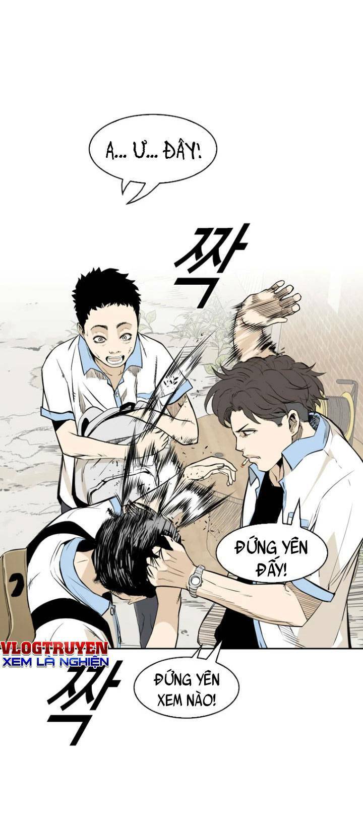 The Blob Chapter 1 - Trang 2