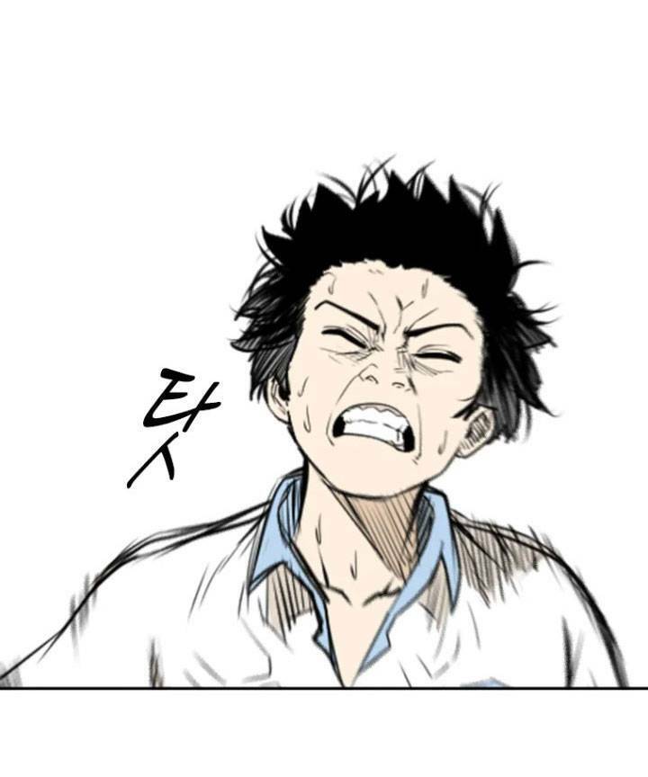 The Blob Chapter 1 - Trang 2