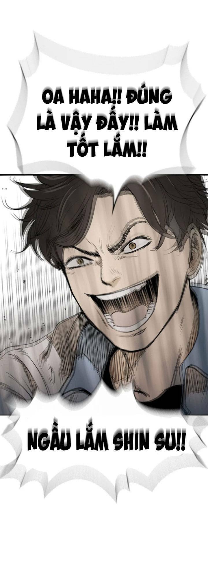 The Blob Chapter 1 - Trang 2