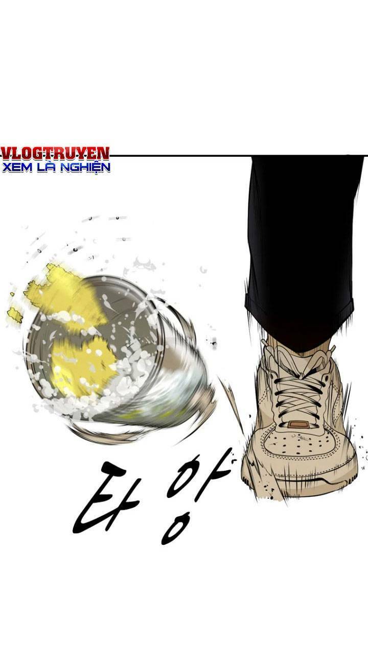 The Blob Chapter 1 - Trang 2