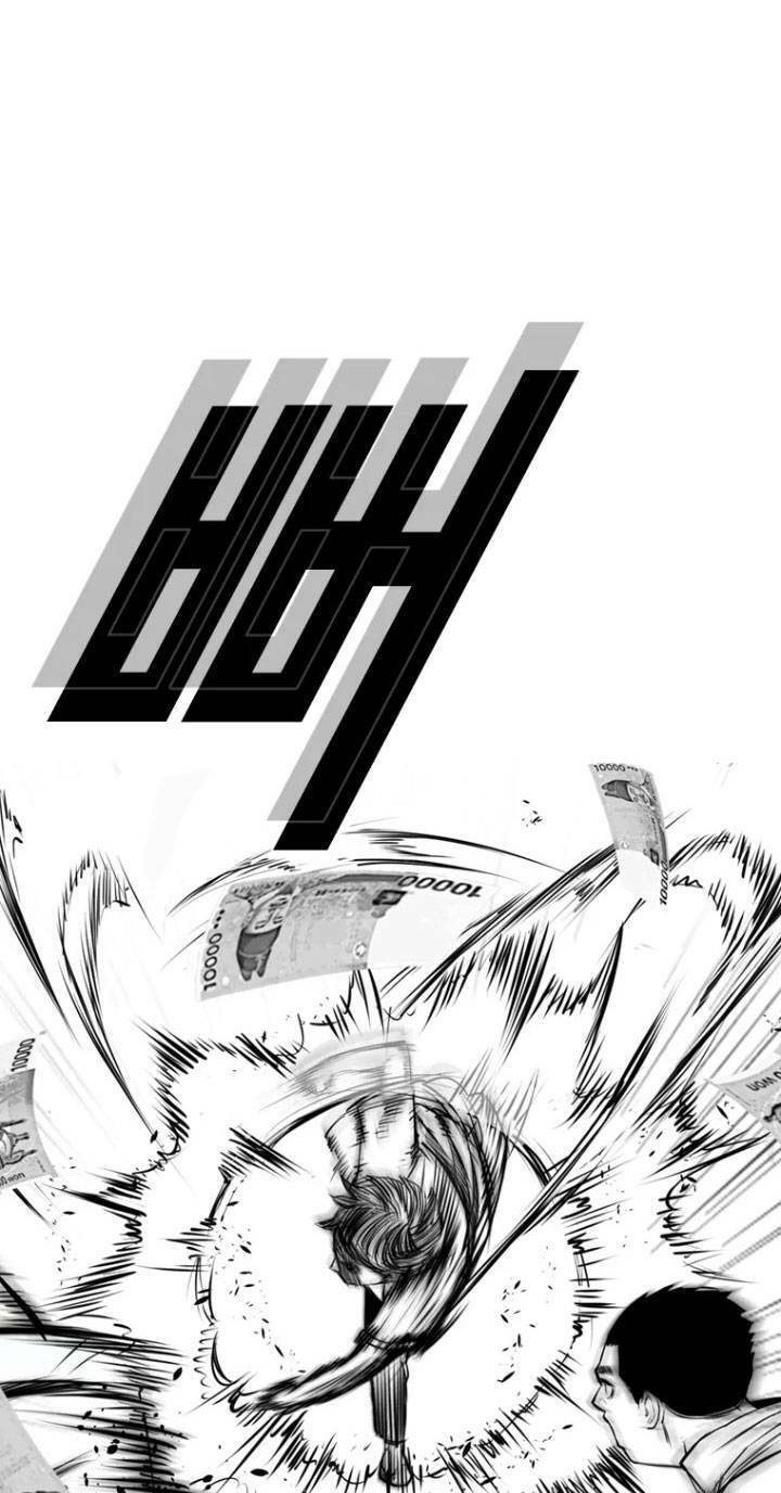 The Blob Chapter 1 - Trang 2