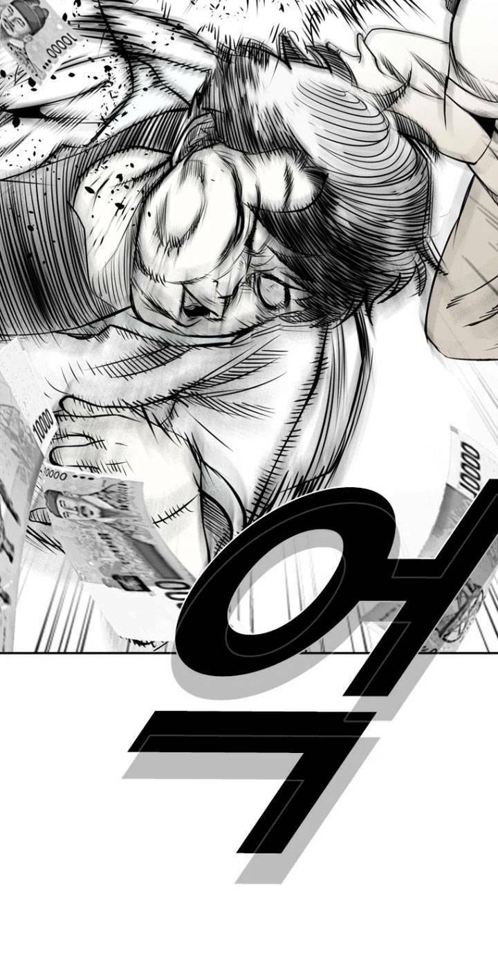 The Blob Chapter 1 - Trang 2