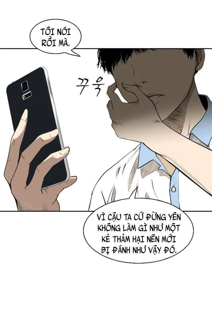 The Blob Chapter 1 - Trang 2