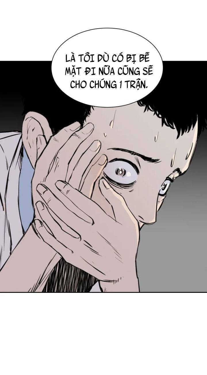 The Blob Chapter 1 - Trang 2