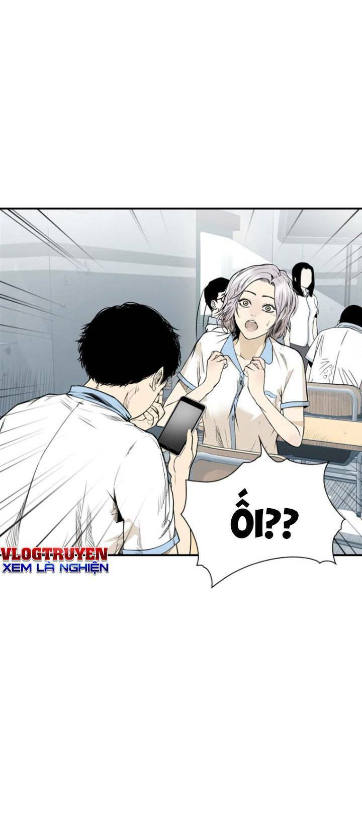 The Blob Chapter 1 - Trang 2