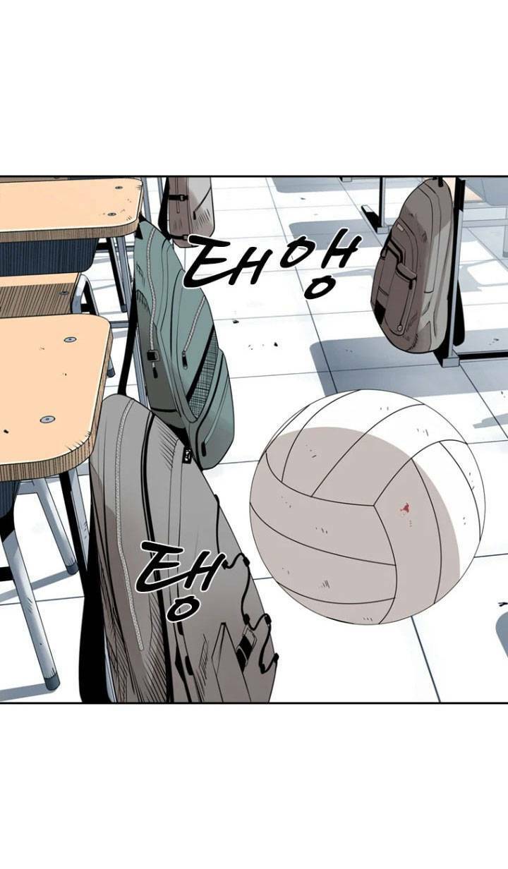 The Blob Chapter 1 - Trang 2