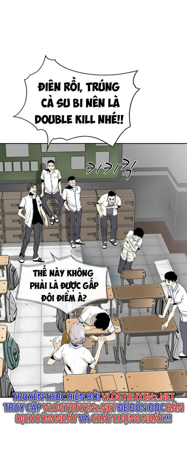 The Blob Chapter 1 - Trang 2