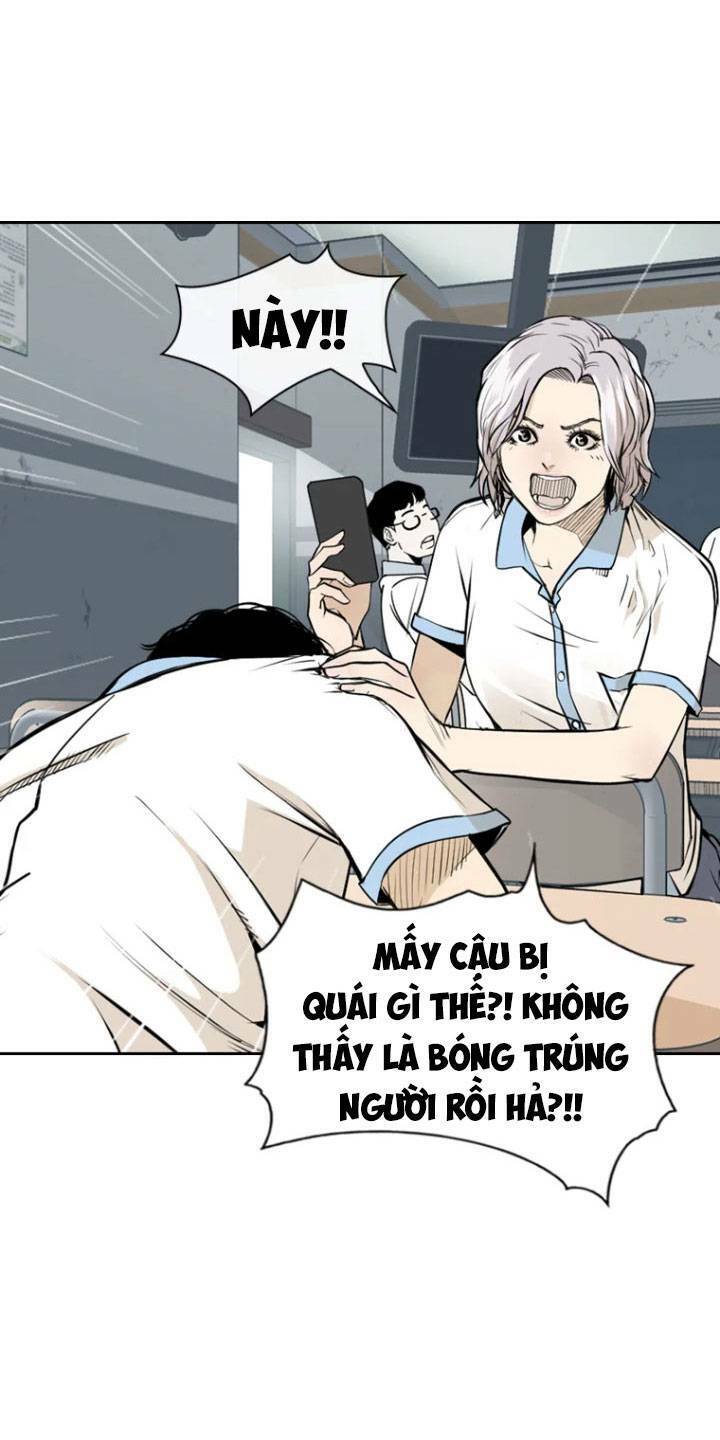 The Blob Chapter 1 - Trang 2